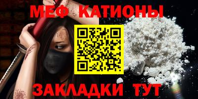 эйфоретик Кинель