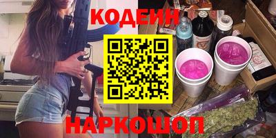 эйфоретик Кинель