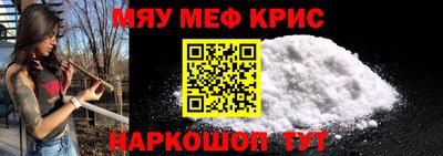 эйфоретик Кинель