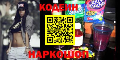 прущий лед Кимры