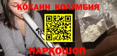 не бодяженный Конаково