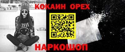 прущий лед Кимры