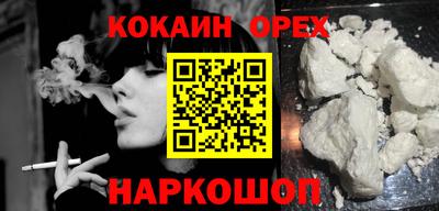 не бодяженный Конаково