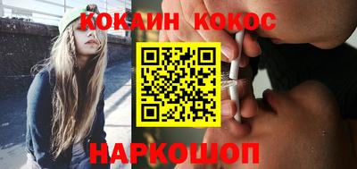 ешки Кингисепп