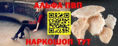 прущий лед Кимры
