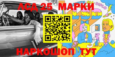 прущий лед Кимры