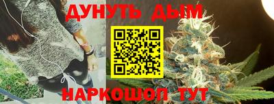 эйфоретик Кинель
