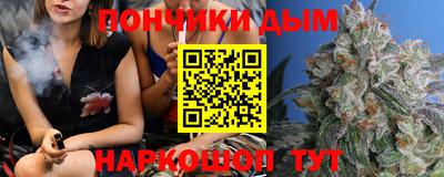 spice Коммунар