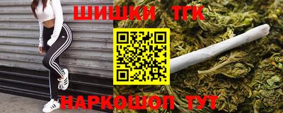 прущий лед Кимры