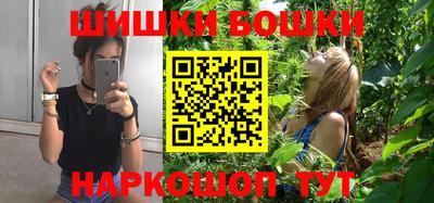 прущий лед Кимры