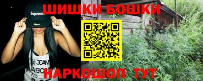 не бодяженный Конаково