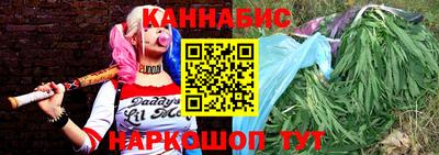 эйфоретик Кинель
