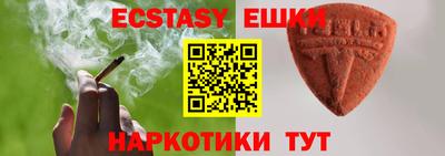 прущий лед Кимры