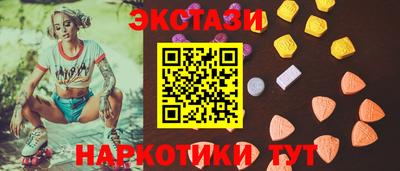 ешки Кингисепп
