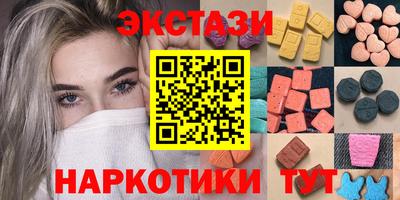 эйфоретик Кинель