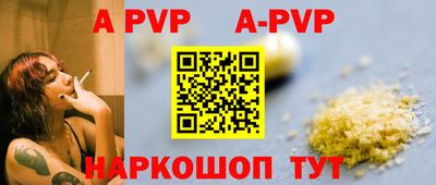 прущий лед Кимры