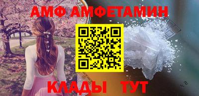 ешки Кингисепп