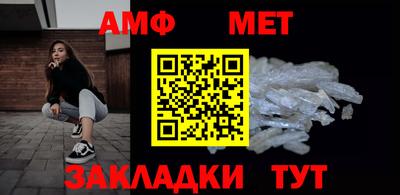 прущий лед Кимры
