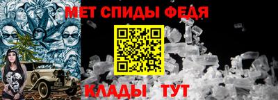 не бодяженный Конаково