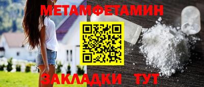 прущий лед Кимры