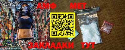 ешки Кингисепп