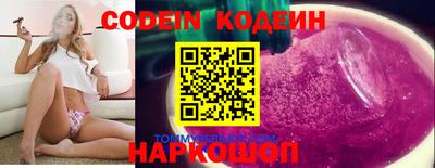 эйфоретик Кинель