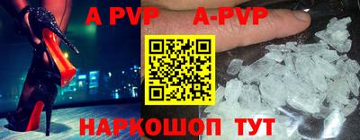 прущий лед Кимры