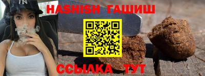 ешки Кингисепп