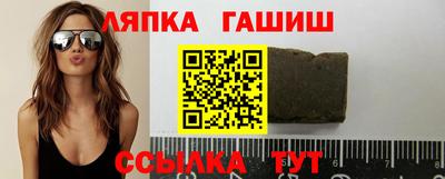 прущий лед Кимры