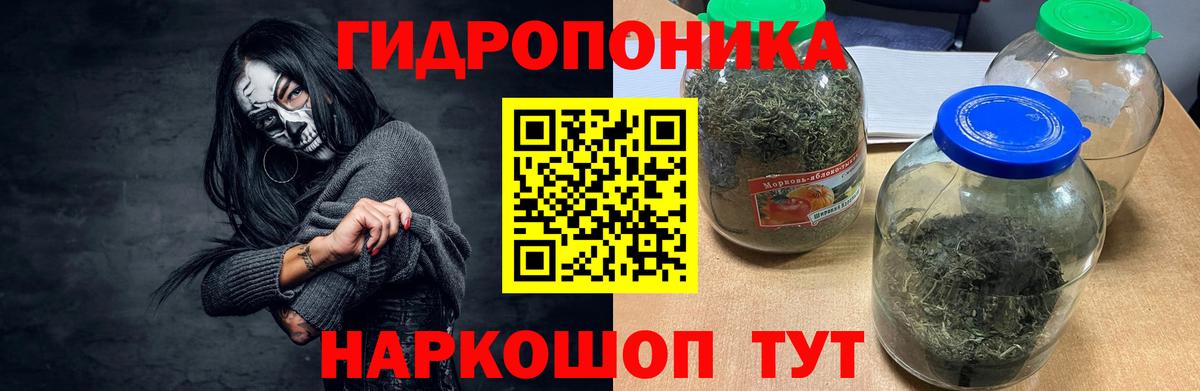 МАРИХУАНА  Лиски  Мефедрон кристаллы  ГАШИШ  Вход с VPN  Кокаин  NBOMe 